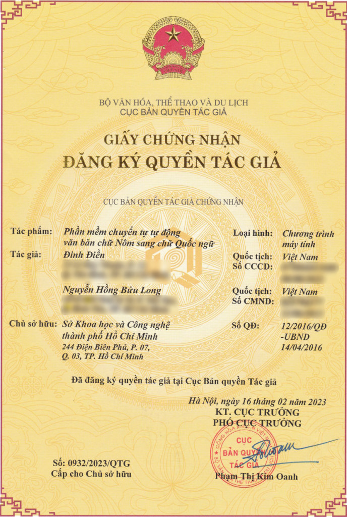 Giay chung nhan Quyen tac gia_Page1_Image1