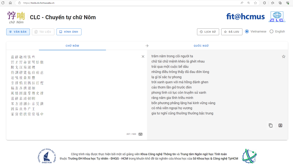 Giao diện website chuyển tự chữ Nôm sang chữ Quốc ngữ của nhóm nghiên cứu.